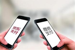 雷竞技原生app截图2